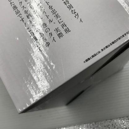 【中古美品】 一番くじ DRAGON BALL 40th ～其之一～ A賞 巻一 DRAGON BALL COMICS VIGNETTE 未開封 箱イタミあり 050-260707-ti-12-tagh 万代Net店