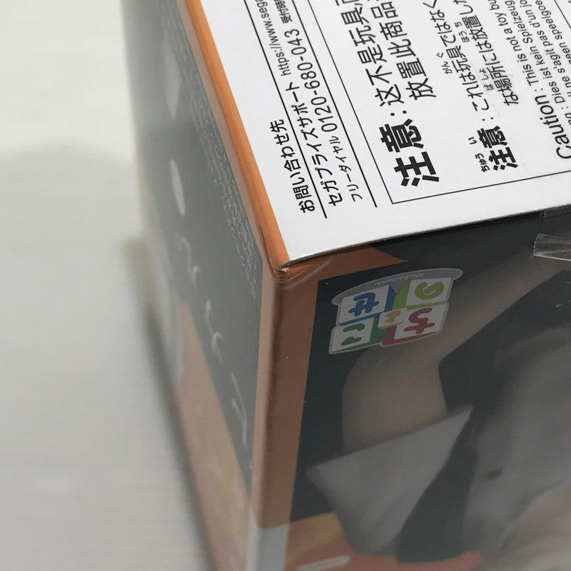 【中古美品】 セガ 光が死んだ夏 ちょこのせプレミアムフィギュア ヒカル よしき 2体セット プライズ品 未開封 箱イタミあり 052-261009-ti-13-tag 万代Net店