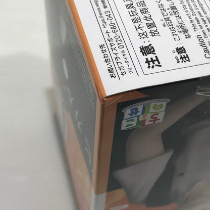 【中古美品】 セガ 光が死んだ夏 ちょこのせプレミアムフィギュア ヒカル よしき 2体セット プライズ品 未開封 箱イタミあり 052-261009-ti-13-tag 万代Net店