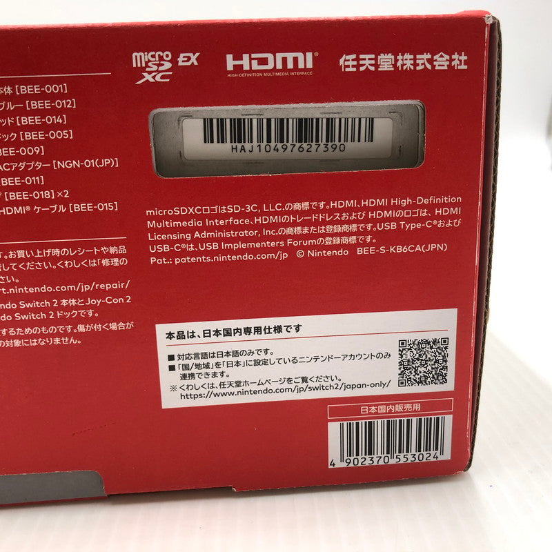 【未使用品】 Nintendo Switch2 ニンテンドースイッチ2 国内版 日本語版 BEE-S-KB6CA 035-260914-ns-14-tei 万代Net店