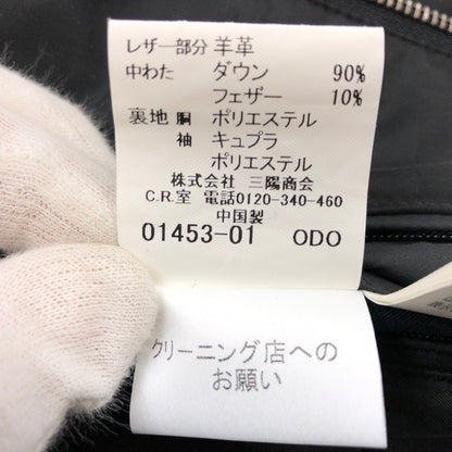 【中古品】【レディース】 BURBERRY バーバリー BBN77-723-09 シャドーチェック ダウンジャケット アウター 168-260208-hn-04-fur サイズ：L カラー：ブラック 万代Net店