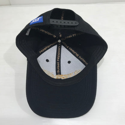 【中古品】 Hoshimachi Suisei 日本武道館 Live SuperNova ライブグッズ キャップ Tシャツ XLサイズ 2点セット ホロライブ 星街すいせい 本体のみ 053-261009-ti-14-tag 万代Net店