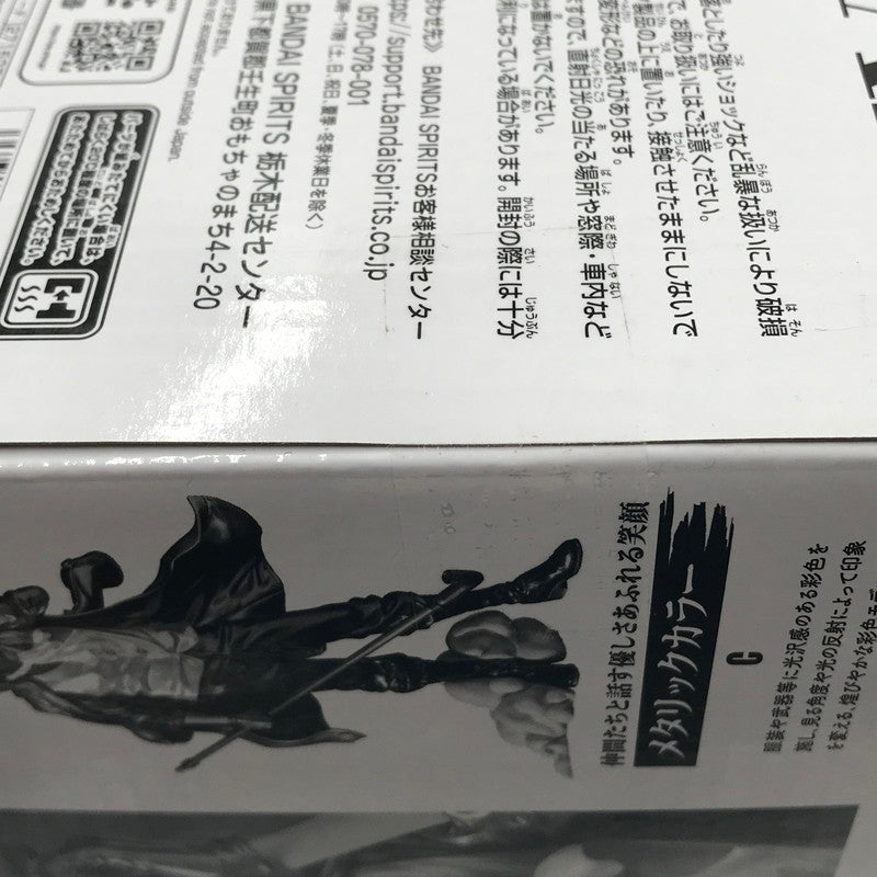 【中古美品】 バンプレくじ PREMIUM ワンピース -サボ- B賞 アニメカラー 未開封 箱イタミあり 047-260707-ti-13-tagh 万代Net店