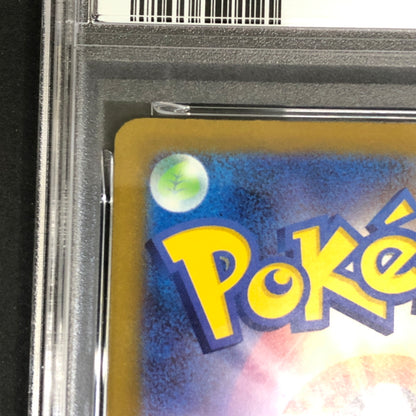 【中古美品】 ポケモンカード PSA鑑定品 10 ロケット団のズバット 099/193 トレーディングカード トレカ 072-261022-AS-4-hon 万代Net店