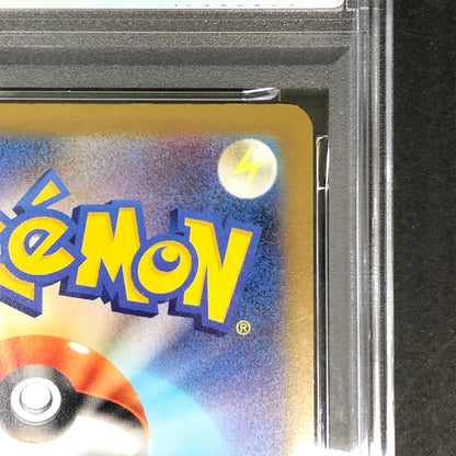 【中古美品】 ポケモンカード PSA鑑定品 10 ロケット団のズバット 099/193 トレーディングカード トレカ 072-261022-AS-4-hon 万代Net店