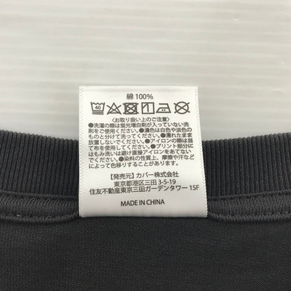 【中古品】 Hoshimachi Suisei 日本武道館 Live SuperNova ライブグッズ キャップ Tシャツ XLサイズ 2点セット ホロライブ 星街すいせい 本体のみ 053-261009-ti-14-tag 万代Net店