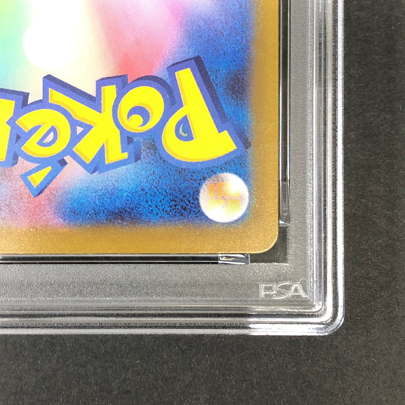 【中古美品】 ポケモンカード PSA鑑定品 10 ロケット団のズバット 099/193 トレーディングカード トレカ 072-261022-AS-4-hon 万代Net店