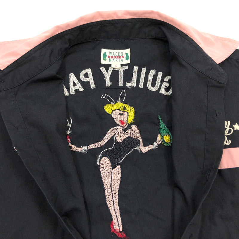 【中古品】【メンズ】 WACKO MARIA ワコマリア BOWLING SHIRT ボウリングシャツ カジュアルシャツ 半袖 トップス 142-260723-hn-04-fur サイズ：S カラー：ブラック/ピンク 万代Net店