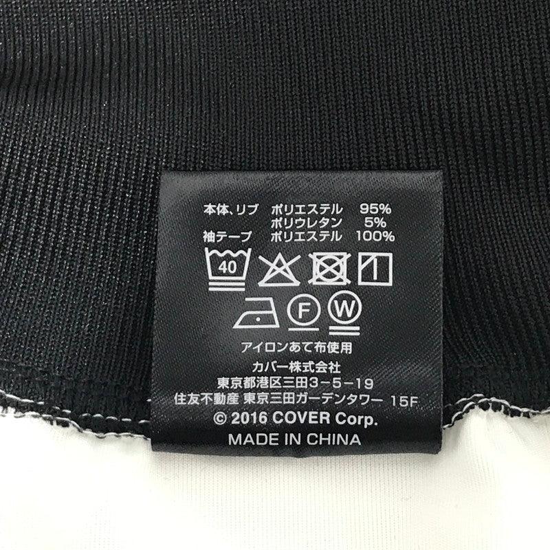 【中古美品】 ホロライブ 雪花ラミィ 誕生日記念2024 ラミィと走ろ！ ジャージ Fサイズ 本体のみ 054-261009-ti-15-tag 万代Net店
