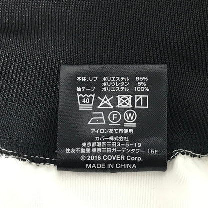 【中古美品】 ホロライブ 雪花ラミィ 誕生日記念2024 ラミィと走ろ！ ジャージ Fサイズ 本体のみ 054-261009-ti-15-tag 万代Net店
