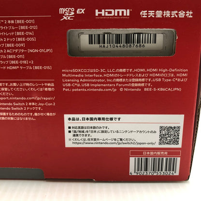 【未使用品】 Nintendo Switch2 ニンテンドースイッチ2 国内版 日本語版 BEE-S-KB6CA 035-260914-ns-17-tei 万代Net店