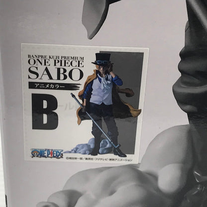 【中古美品】 バンプレくじ PREMIUM ワンピース -サボ- B賞 アニメカラー 未開封 箱イタミあり 047-260707-ti-13-tagh 万代Net店