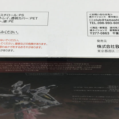 【中古美品】 バンダイスピリッツ METAL BUILD デスティニーガンダム (フルパッケージ) [METAL BUILD FESTIVAL 2024] 未開封 056-261009-ti-06-tagh 万代Net店