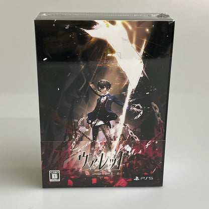 【中古美品】 ヴァレット VARLET Limited BOX PS5 ソフト 026-251221-zi-03-min 万代Net店