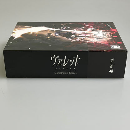 【中古美品】 ヴァレット VARLET Limited BOX PS5 ソフト 026-251221-zi-03-min 万代Net店