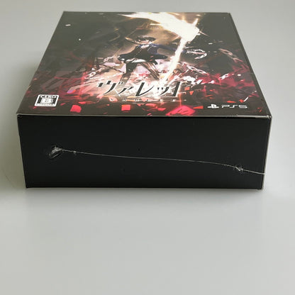 【中古美品】 ヴァレット VARLET Limited BOX PS5 ソフト 026-251221-zi-03-min 万代Net店