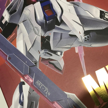【中古美品】 バンダイスピリッツ METAL BUILD デスティニーガンダム (フルパッケージ) [METAL BUILD FESTIVAL 2024] 未開封 056-261009-ti-06-tagh 万代Net店