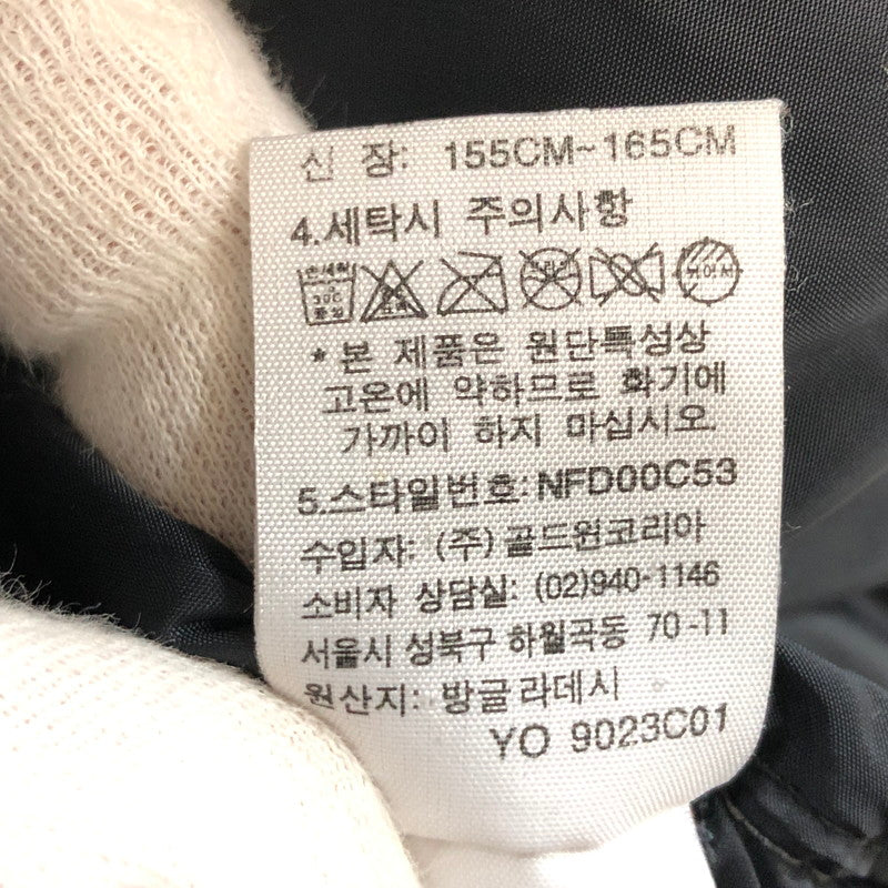 【ジャンク品】【メンズ】 THE NORTH FACE ザ・ノースフェイス NUPTSE JACKET ヌプシジャケット 韓国限定モデル ダウンジャケット アウター 144-251129-hn-04-fur サイズ：XS カラー：グレー/ブラック 万代Net店