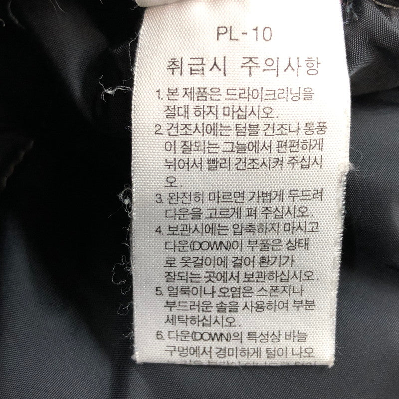 【ジャンク品】【メンズ】 THE NORTH FACE ザ・ノースフェイス NUPTSE JACKET ヌプシジャケット 韓国限定モデル ダウンジャケット アウター 144-251129-hn-04-fur サイズ：XS カラー：グレー/ブラック 万代Net店