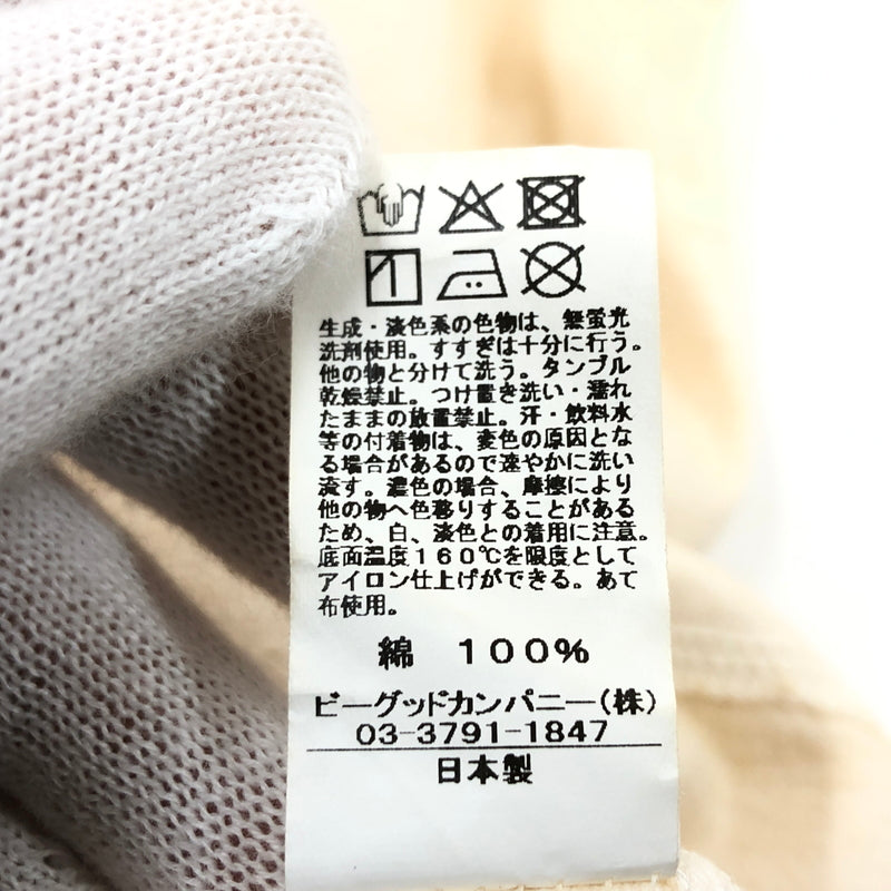 【中古美品】【メンズ】 GOOD ON グッドオン LS HEAVY HENRY TEE 832597167002 ヘビー ヘンリー 長袖Tシャツ トップス 140-260723-hn-06-fur サイズ：XL カラー：ナチュラル 万代Net店