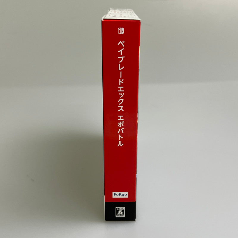 【未使用品】 ベイブレードエックス エボバトル Switch ソフト 029-251221-zi-04-min 万代Net店