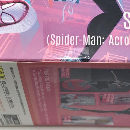 【中古美品】 バンダイスピリッツ S.H.Figuarts スパイダーグウェン スパイダーマン:アクロス・ザ・スパイダーバース 未開封 055-261009-ti-07-tagh 万代Net店