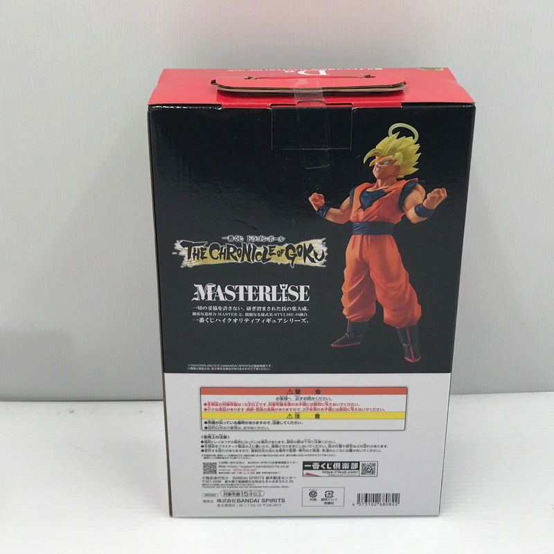 【中古美品】 一番くじ ドラゴンボール THE CHRONICLE OF GOKU D賞 超サイヤ人2 孫悟空 MASTERLISE 未開封 ヘッダー部分にテープ貼りあり 050-260709-ti-02-tagh 万代Net店