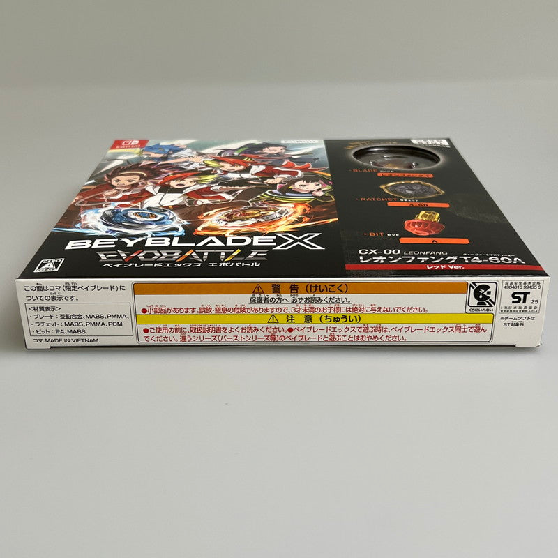 【未使用品】 ベイブレードエックス エボバトル Switch ソフト 029-251221-zi-04-min 万代Net店