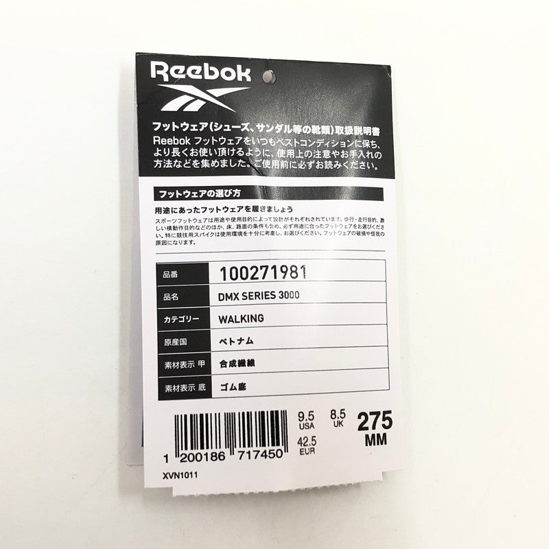 【中古美品】【メンズ】 REEBOK リーボック × MARQUEE PLAYER マーキープレイヤー × MITA SNEAKERS ミタスニーカーズ DMX SERIES 3000 100271981 スニーカー 162-260506-hn-05-fur サイズ：27.5cm US9 1/2 カラー：ブラック/グレー系 万代Net店