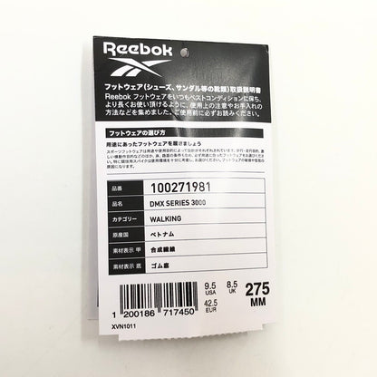 【中古美品】【メンズ】 REEBOK リーボック × MARQUEE PLAYER マーキープレイヤー × MITA SNEAKERS ミタスニーカーズ DMX SERIES 3000 100271981 スニーカー 162-260506-hn-05-fur サイズ：27.5cm US9 1/2 カラー：ブラック/グレー系 万代Net店