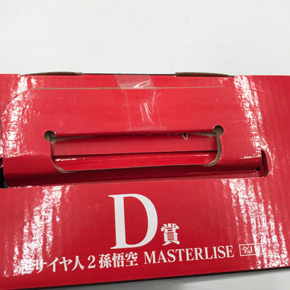 【中古美品】 一番くじ ドラゴンボール THE CHRONICLE OF GOKU D賞 超サイヤ人2 孫悟空 MASTERLISE 未開封 ヘッダー部分にテープ貼りあり 050-260709-ti-02-tagh 万代Net店