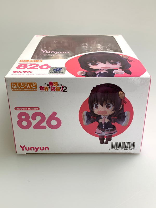 【未使用品】 ねんどろいど この素晴らしい世界に祝福を！２ゆんゆん 826 フィギュア 053-260107-zi-12-min 万代Net店
