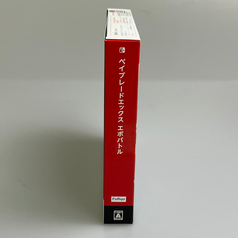 【未使用品】 ベイブレードエックス エボバトル Switch ソフト 029-251221-zi-05-min 万代Net店