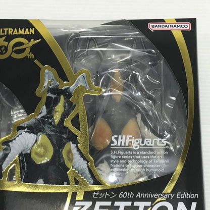 【中古美品】 バンダイスピリッツ S.H.Figuarts ゼットン 60th Anniversary Edition ウルトラマン 未開封 044-261009-ti-08-tagh 万代Net店