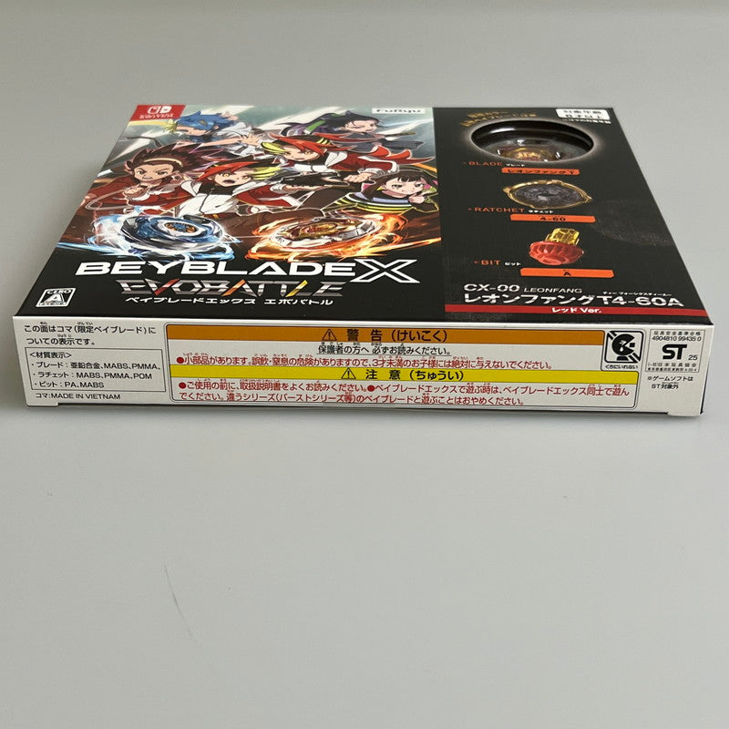 【未使用品】 ベイブレードエックス エボバトル Switch ソフト 029-251221-zi-05-min 万代Net店