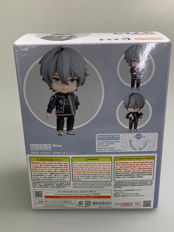 【未使用品】 ねんどろいど 2714 ゼンレスゾーンゼロ アキラ フィギュア 053-260107-zi-13-min 万代Net店