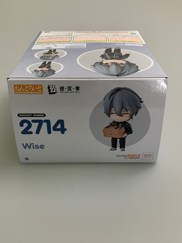 【未使用品】 ねんどろいど 2714 ゼンレスゾーンゼロ アキラ フィギュア 053-260107-zi-13-min 万代Net店