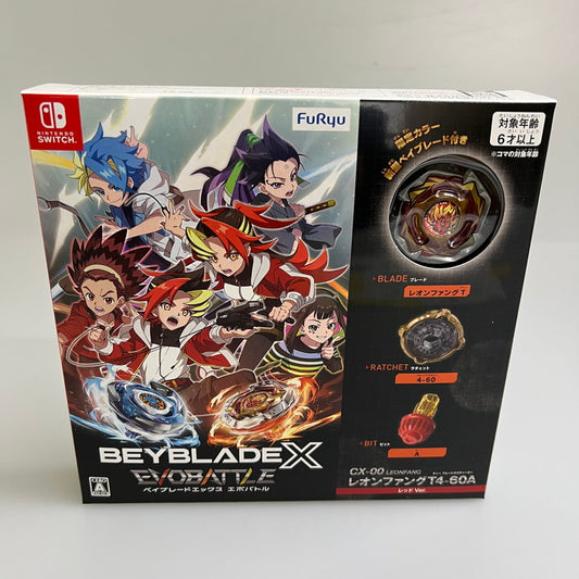 【未使用品】 ベイブレードエックス エボバトル Switch ソフト 029-251221-zi-06-min 万代Net店