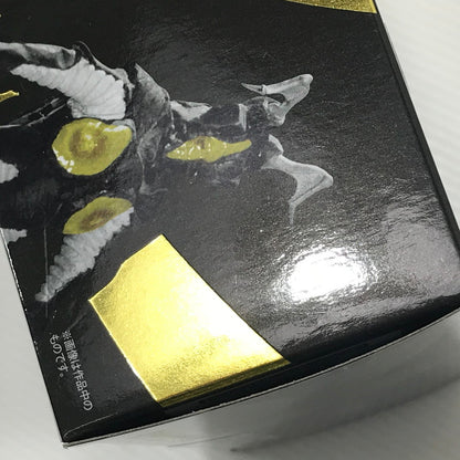 【中古美品】 バンダイスピリッツ S.H.Figuarts ゼットン 60th Anniversary Edition ウルトラマン 未開封 044-261009-ti-08-tagh 万代Net店