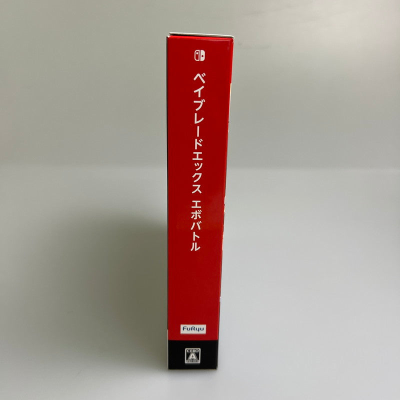 【未使用品】 ベイブレードエックス エボバトル Switch ソフト 029-251221-zi-06-min 万代Net店