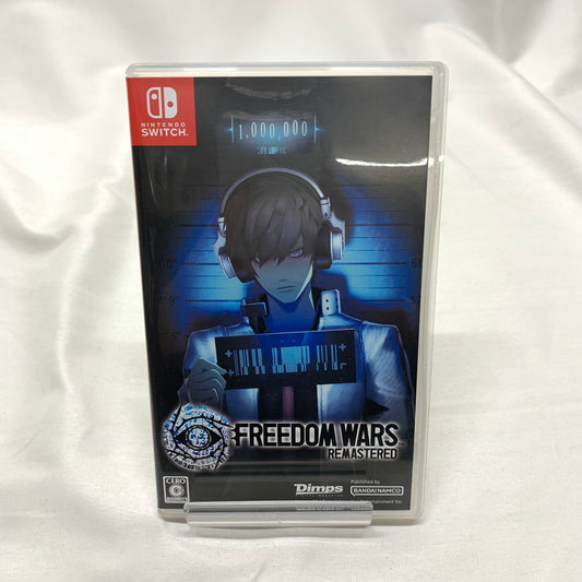 【中古美品】 FREEDOM WARS Remastered (フリーダムウォーズ リマスター) Switch ゲーム [CERO区分_C/ 15歳以上対象] 029-250330-kn-3-oto 万代Net店