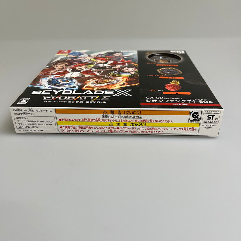 【未使用品】 ベイブレードエックス エボバトル Switch ソフト 029-251221-zi-06-min 万代Net店