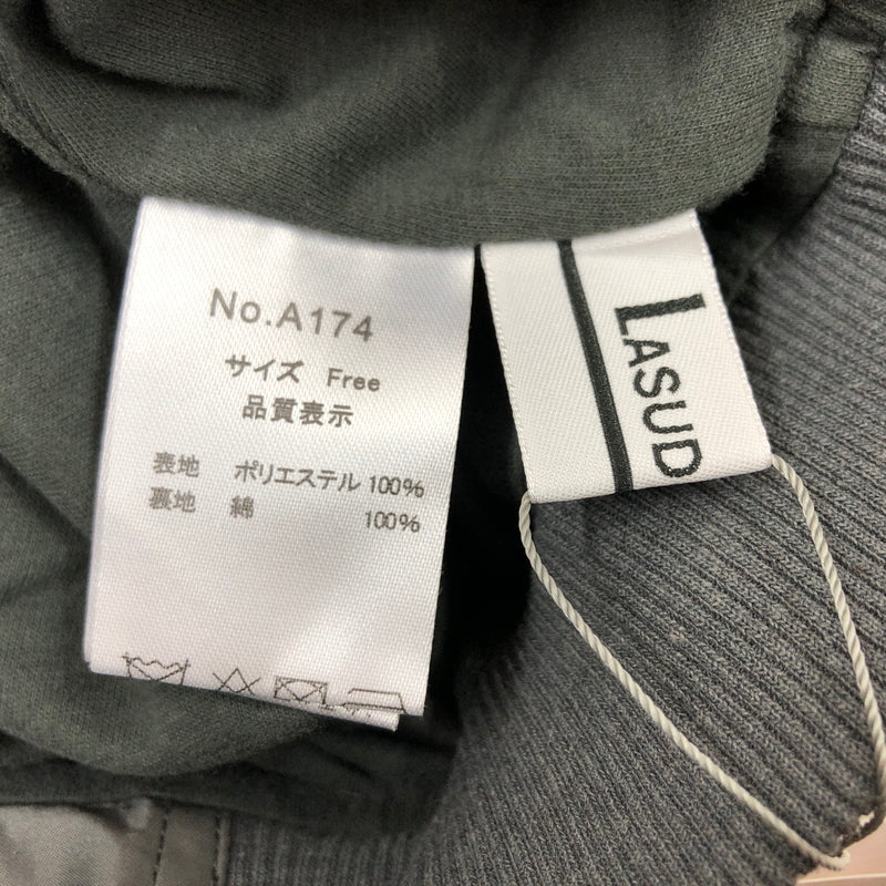 【中古美品】【レディース】 LASUD ACTIVE ラシュッド アクティブ NYLON SKIRT a174 ナイロンスカート ボトムス 168-260723-hn-09-fur サイズ：F カラー：チャコール系 万代Net店