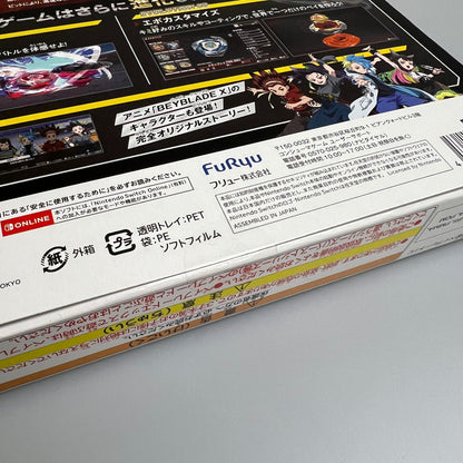 【未使用品】 ベイブレードエックス エボバトル Switch ソフト 029-251221-zi-06-min 万代Net店