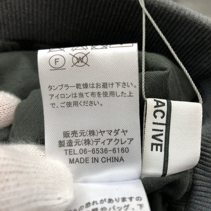 【中古美品】【レディース】 LASUD ACTIVE ラシュッド アクティブ NYLON SKIRT a174 ナイロンスカート ボトムス 168-260723-hn-09-fur サイズ：F カラー：チャコール系 万代Net店