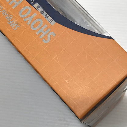 【中古美品】 S.H.Figuarts ハイキュー！！ 日向翔陽 未開封 箱スレ多数 051-261009-ti-09-tagh 万代Net店