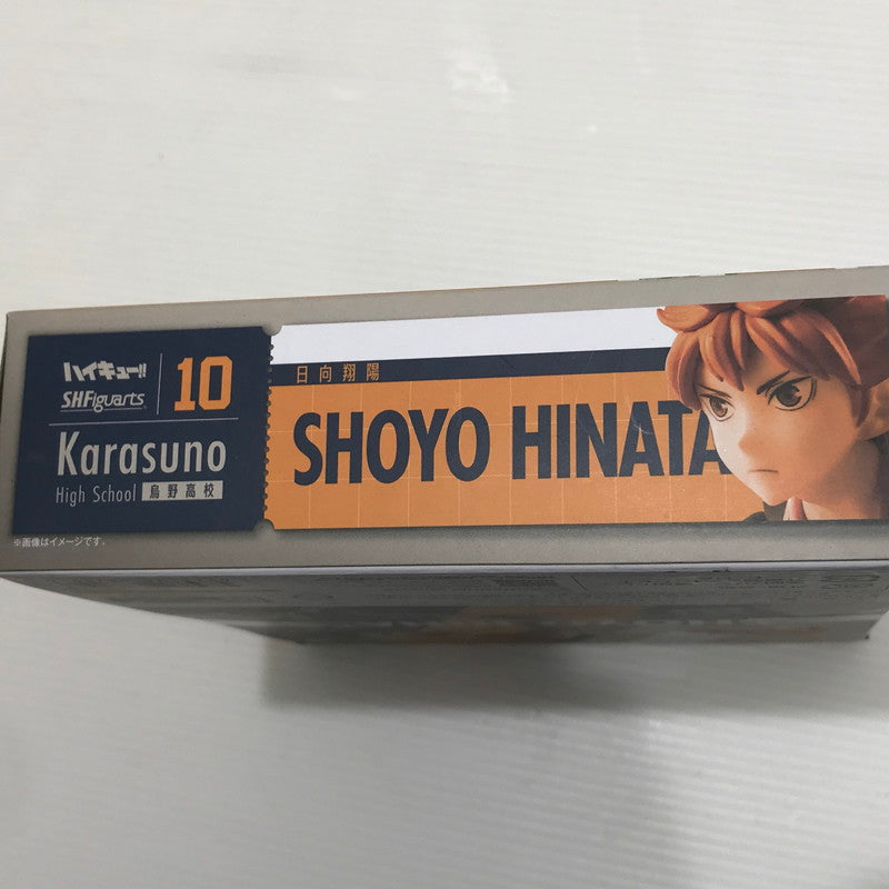 【中古美品】 S.H.Figuarts ハイキュー！！ 日向翔陽 未開封 箱スレ多数 051-261009-ti-09-tagh 万代Net店