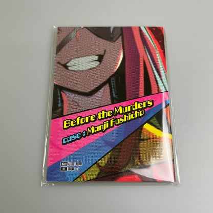 【未使用品】 終天教団 豪華版:スペシャルコレクションボックス Switch ソフト 029-251221-zi-07-min 万代Net店
