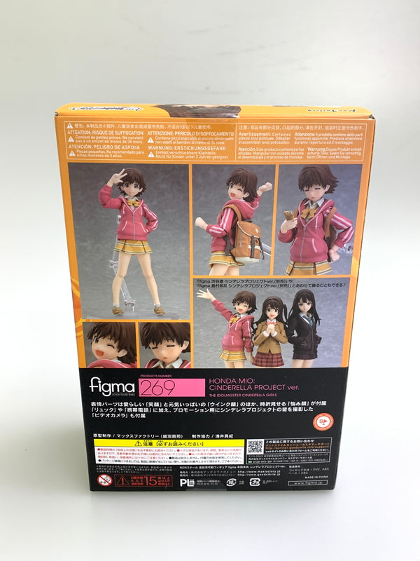 【中古美品】 figma 本田未央 シンデレラプロジェクトver. アクションフィギュア 053-260107-zi-16-min 万代Net店