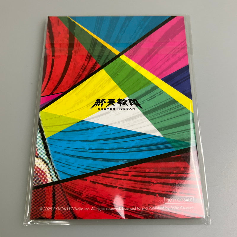 【未使用品】 終天教団 豪華版:スペシャルコレクションボックス Switch ソフト 029-251221-zi-07-min 万代Net店